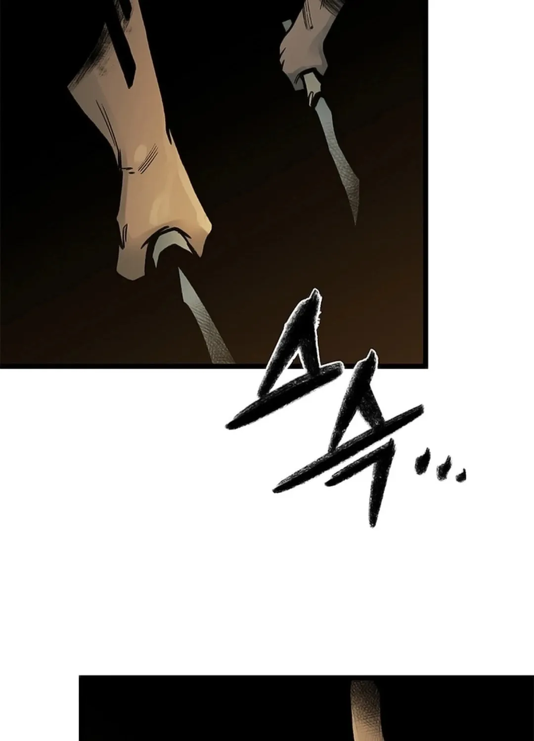 Kang-Ho Chapter 109 page 31 - 