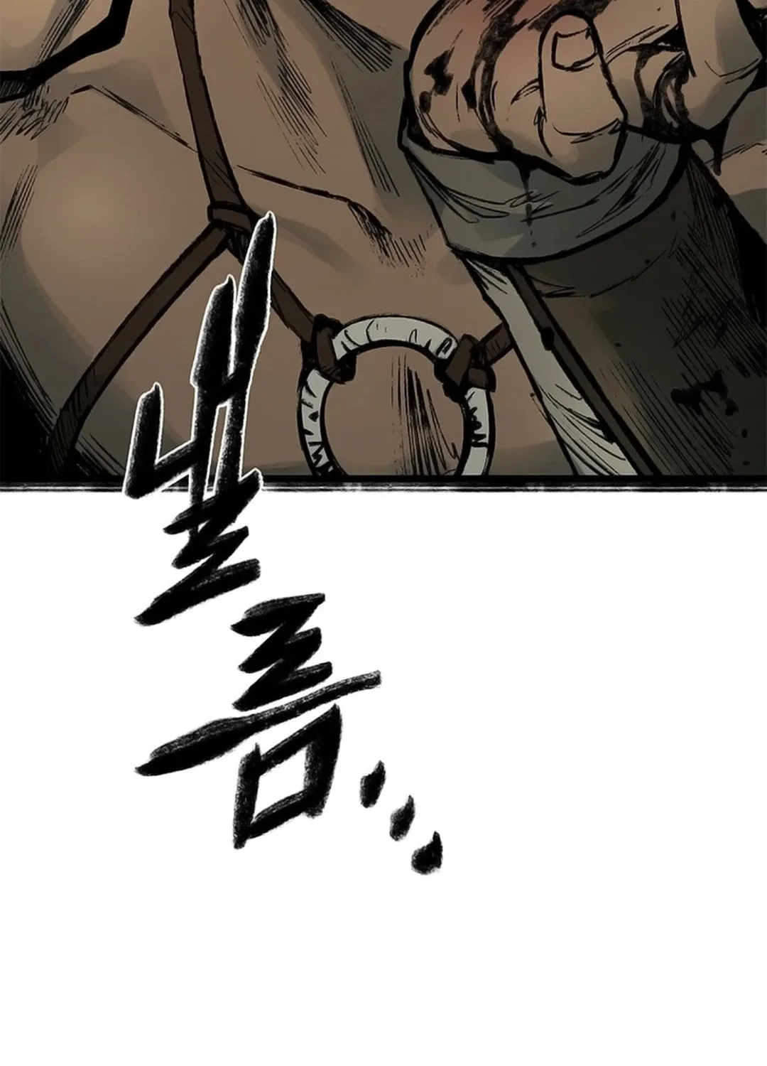Kang-Ho Chapter 109 page 38 - 