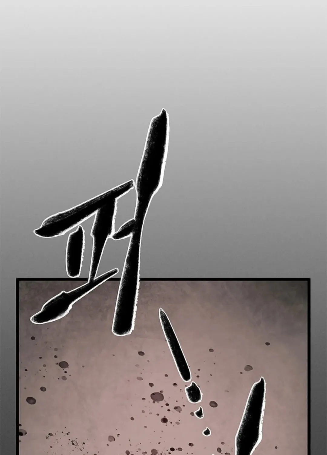 Kang-Ho Chapter 109 page 51 - 