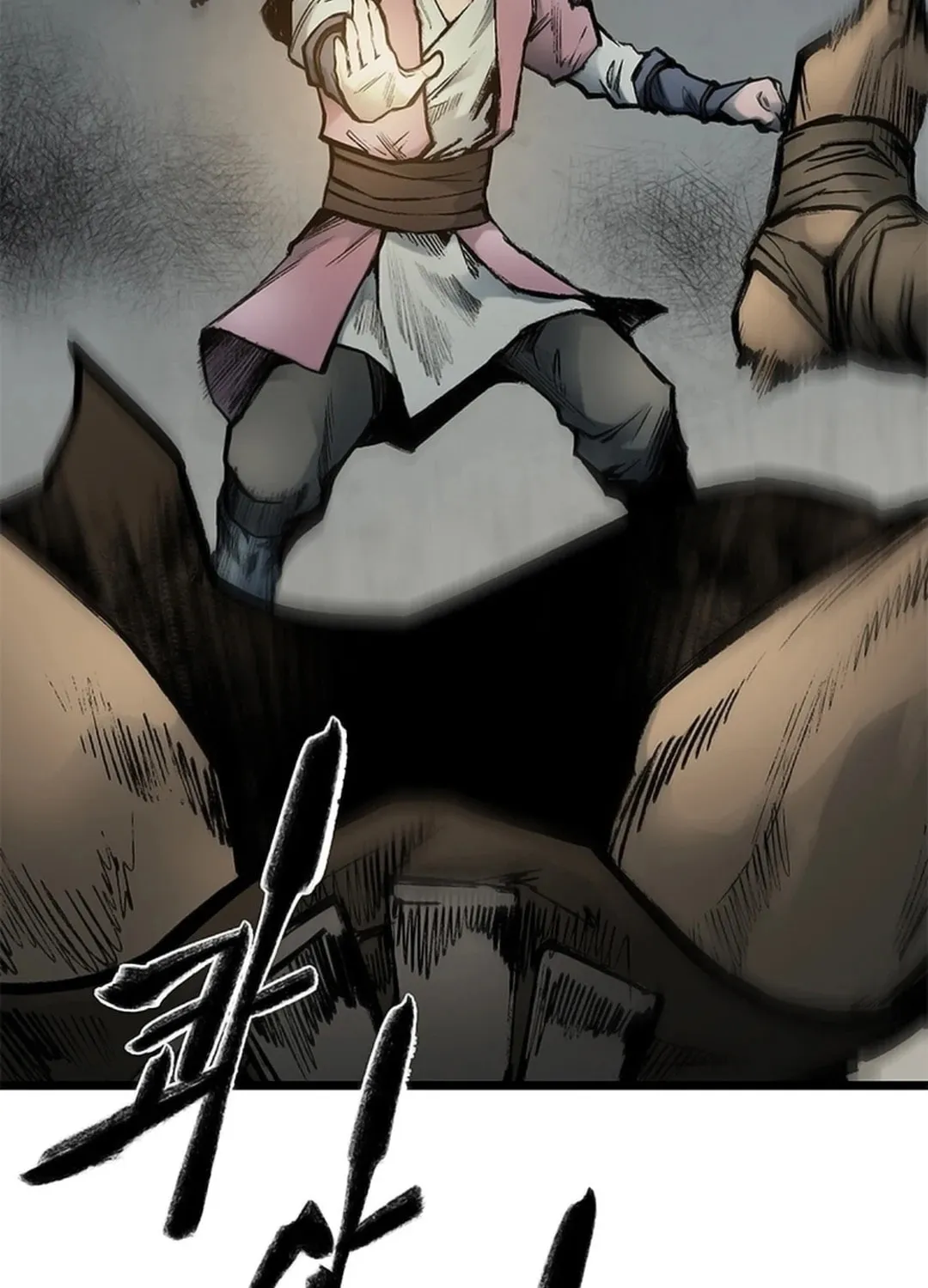 Kang-Ho Chapter 109 page 88 - 