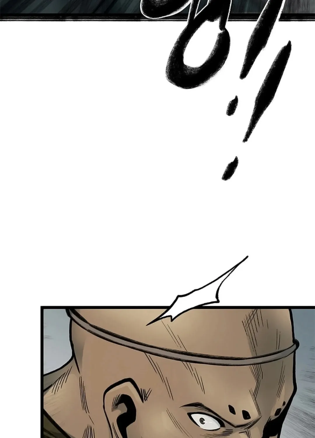 Kang-Ho Chapter 109 page 10 - 