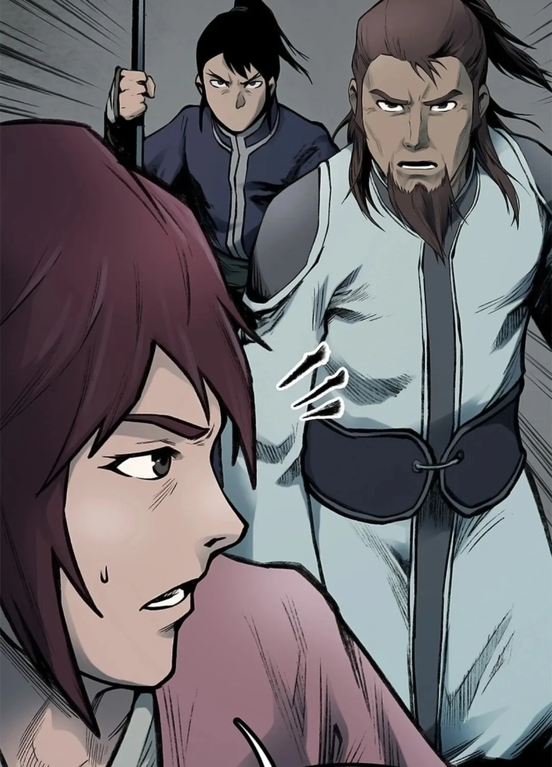 Kang-Ho Chapter 109 page 93 - 