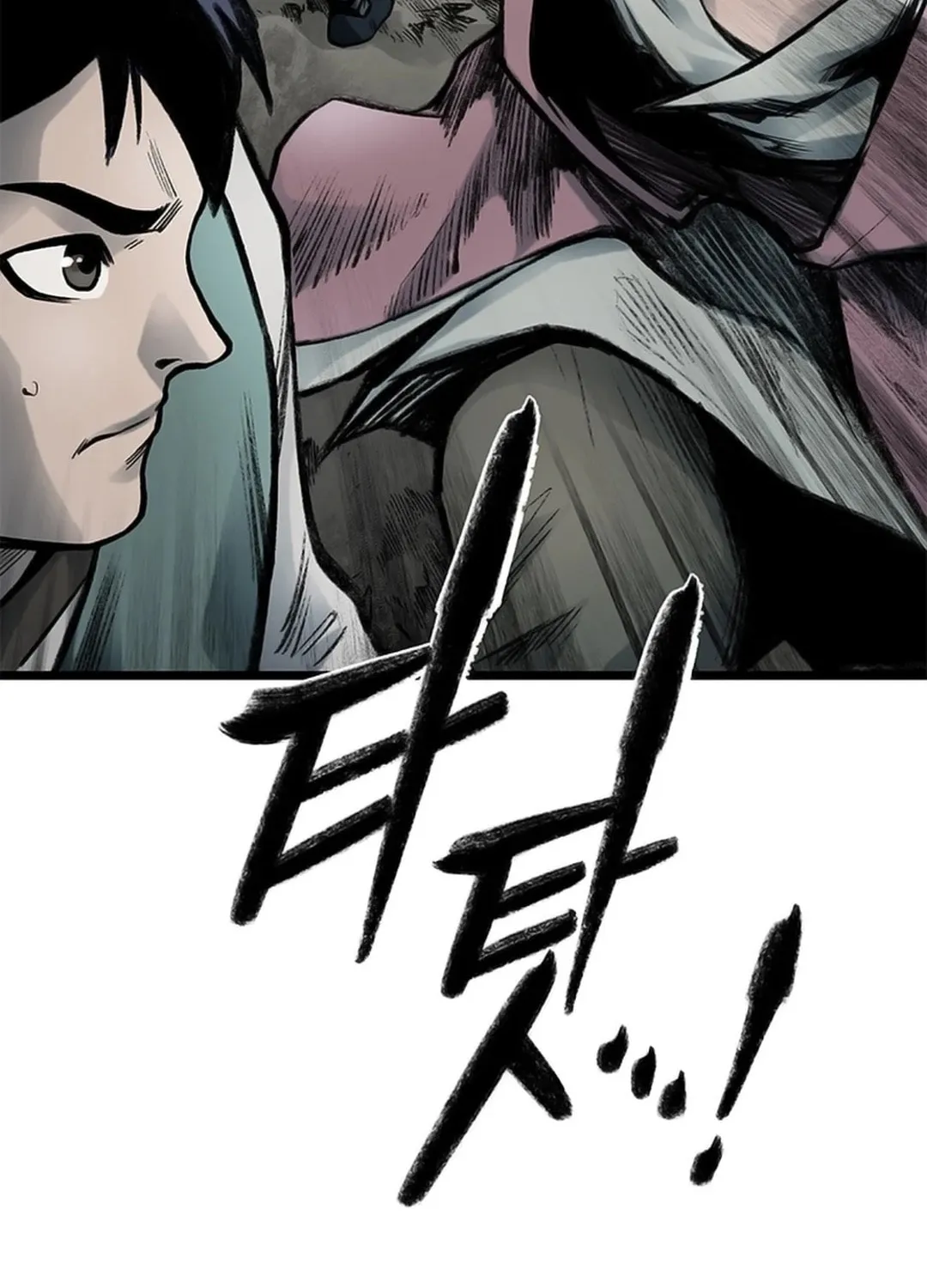 Kang-Ho Chapter 110 page 112 - 