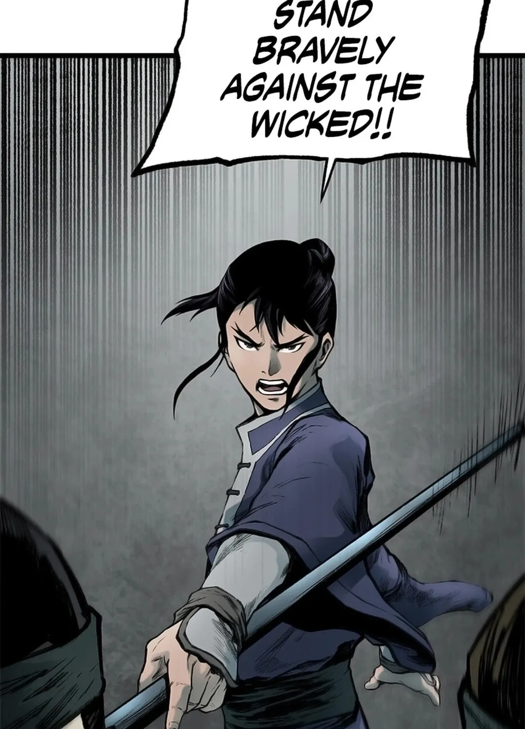 Kang-Ho Chapter 110 page 117 - 