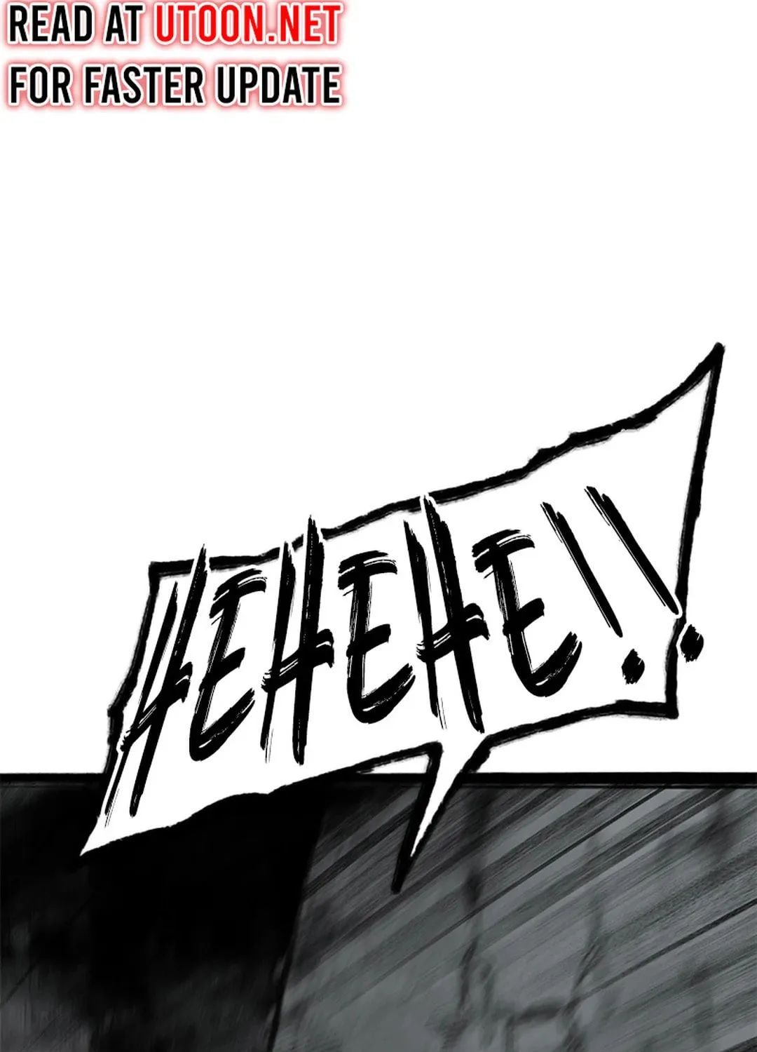 Kang-Ho Chapter 110 page 121 - 