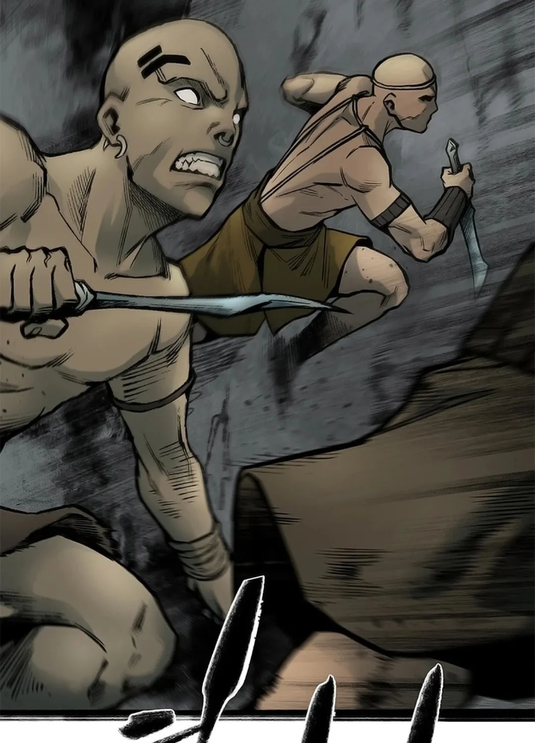 Kang-Ho Chapter 110 page 122 - 