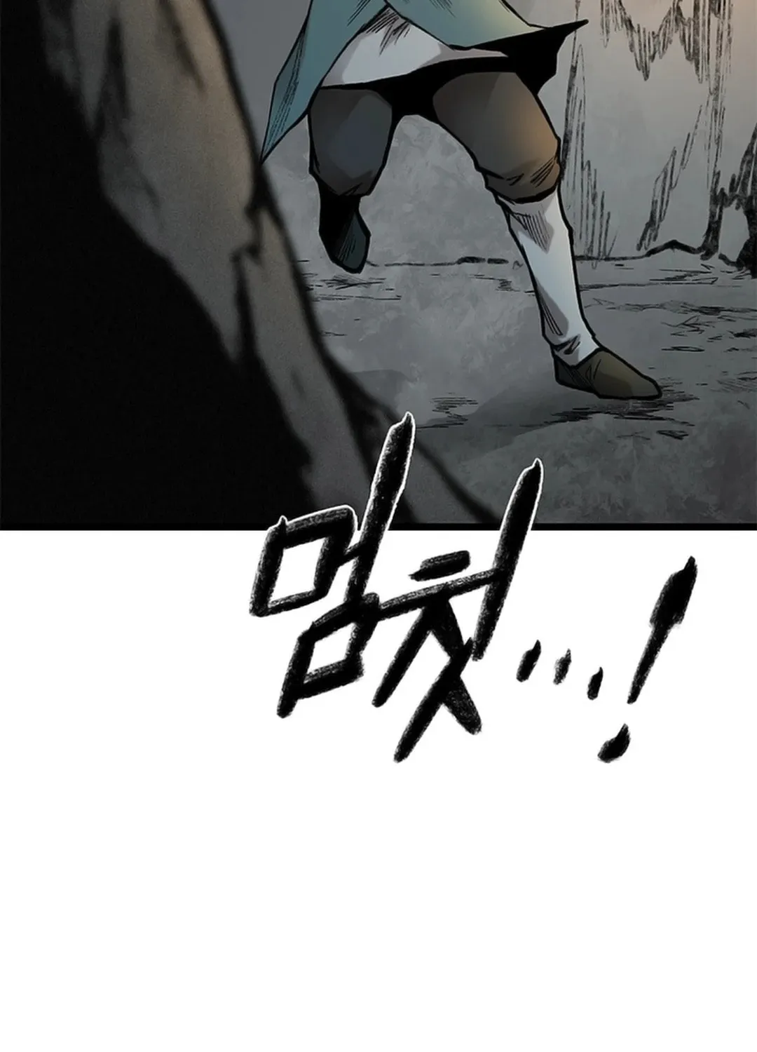 Kang-Ho Chapter 110 page 135 - 