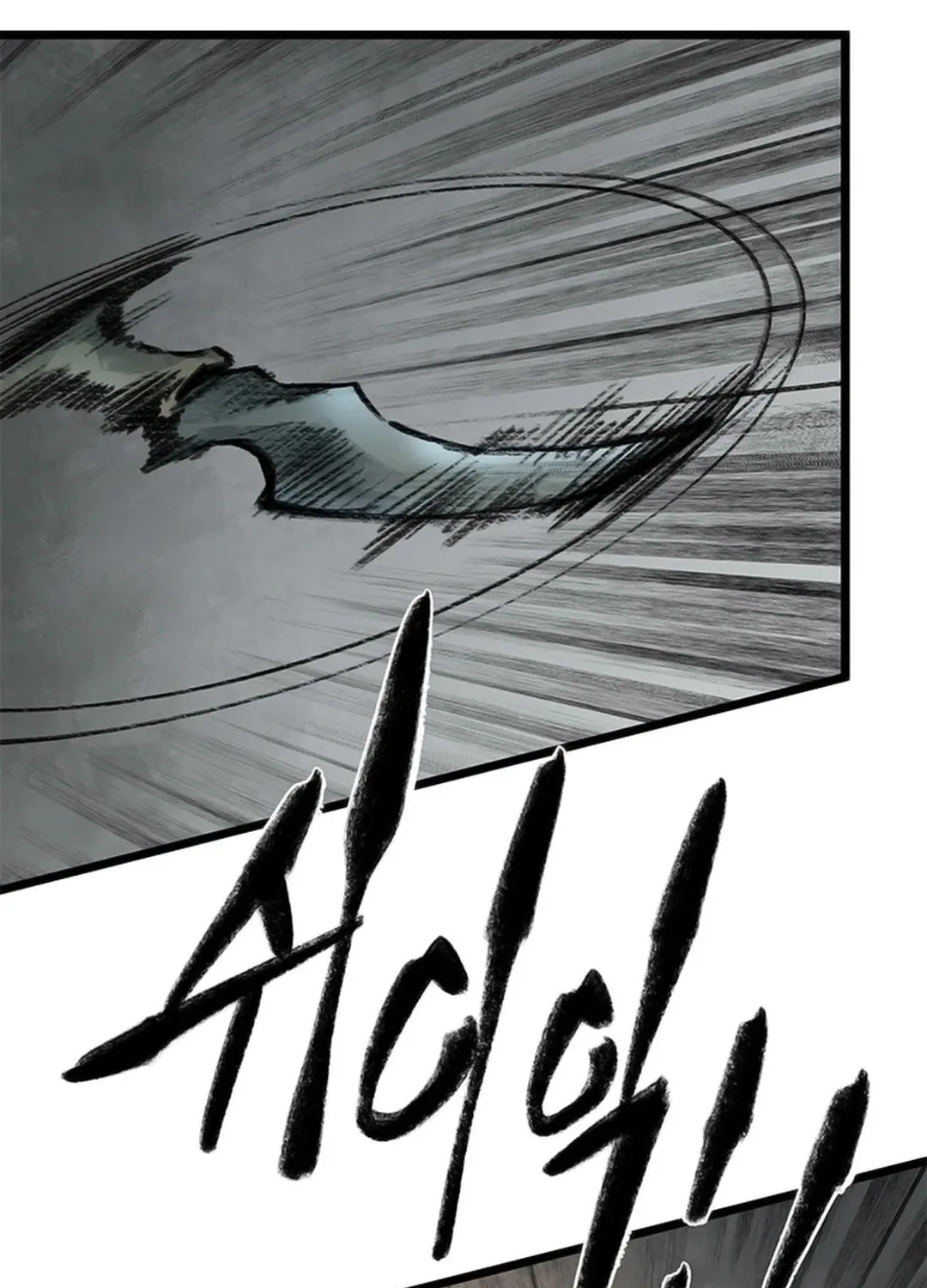 Kang-Ho Chapter 110 page 145 - 