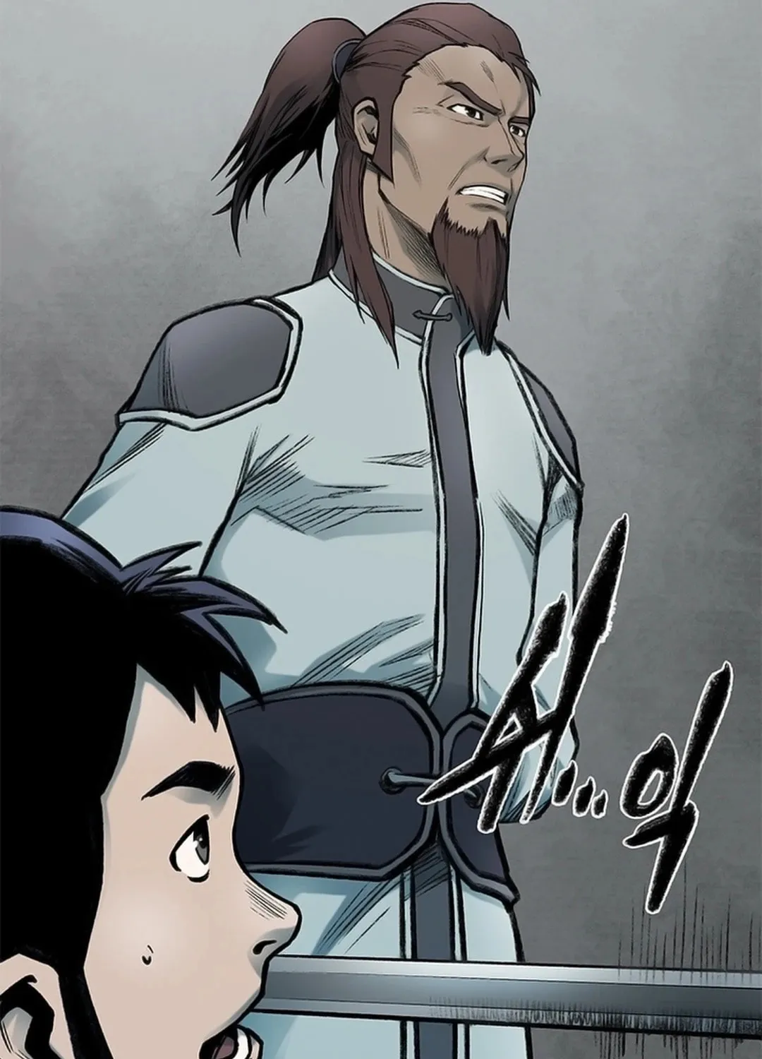 Kang-Ho Chapter 110 page 154 - 