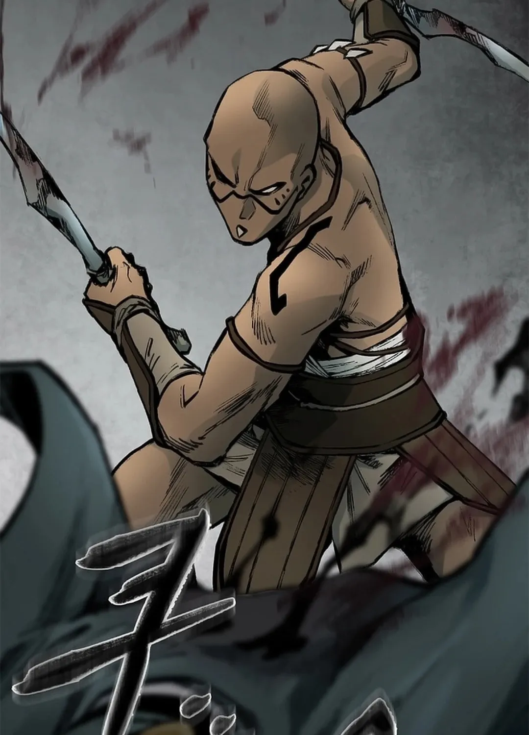 Kang-Ho Chapter 110 page 25 - 