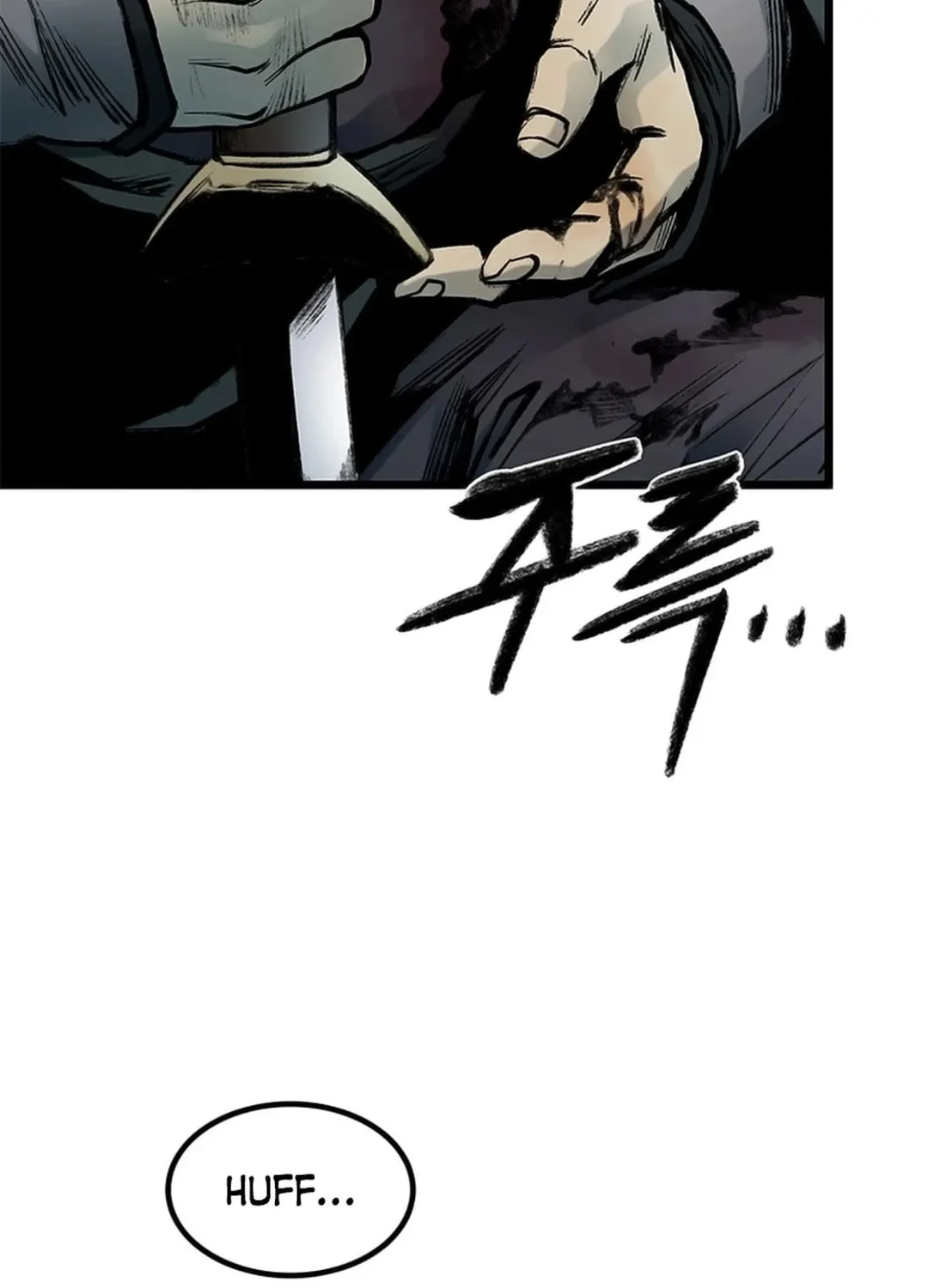 Kang-Ho Chapter 110 page 5 - 