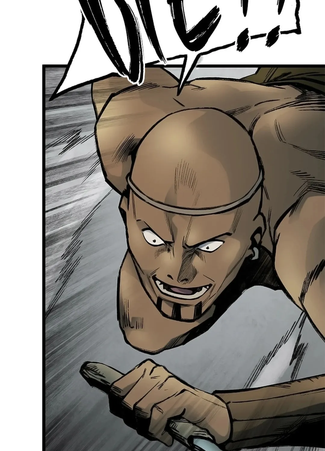 Kang-Ho Chapter 110 page 58 - 
