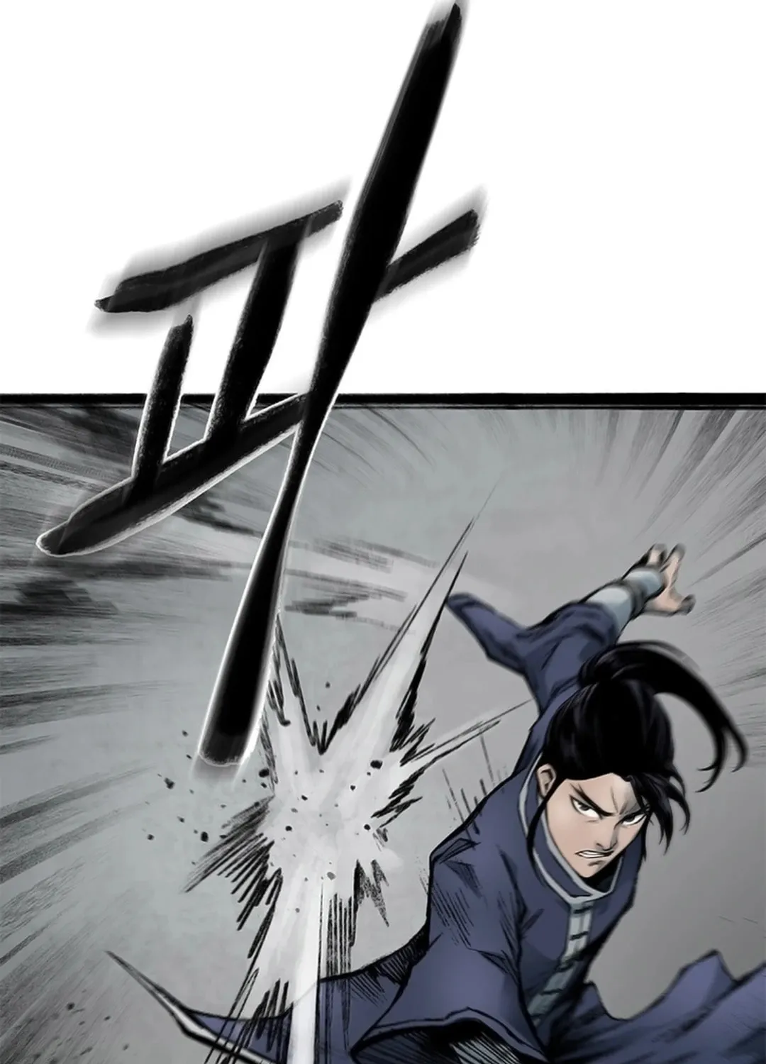 Kang-Ho Chapter 110 page 61 - 