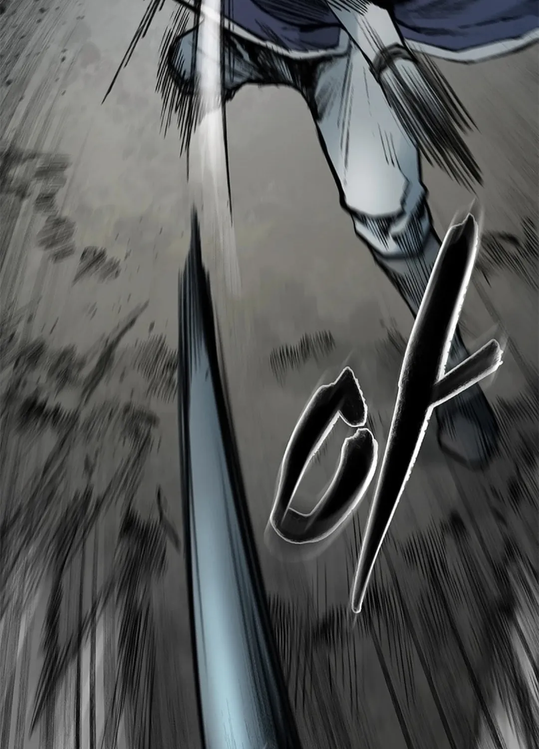 Kang-Ho Chapter 110 page 62 - 