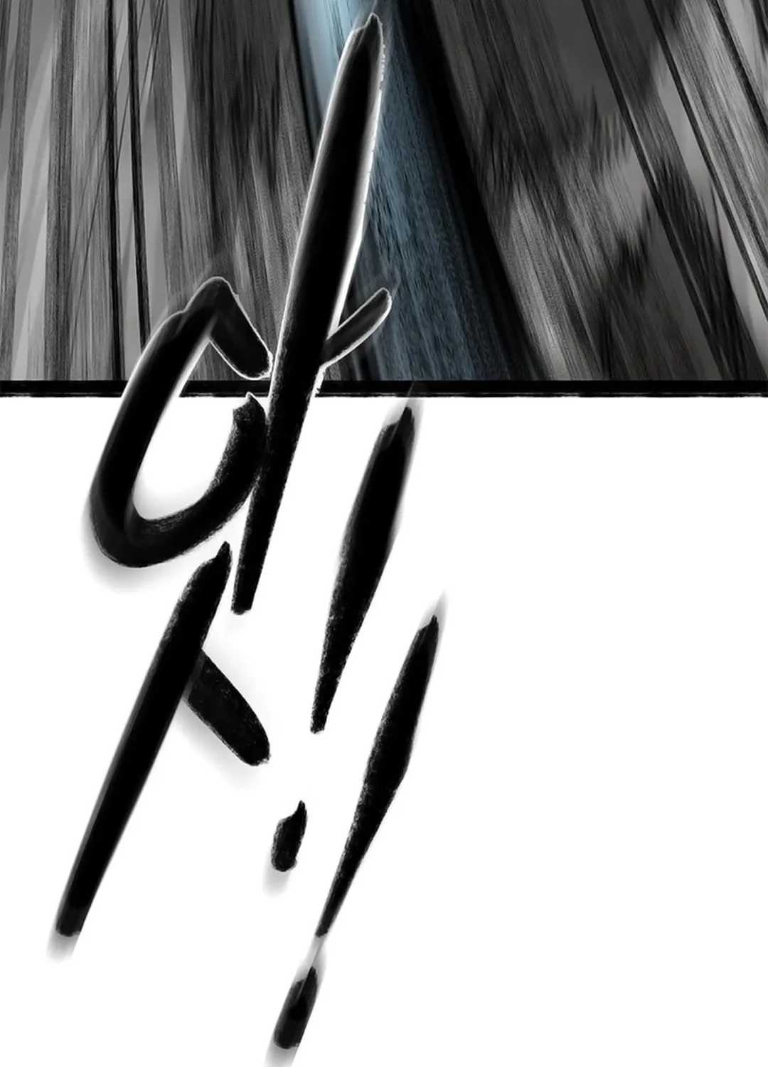 Kang-Ho Chapter 110 page 63 - 