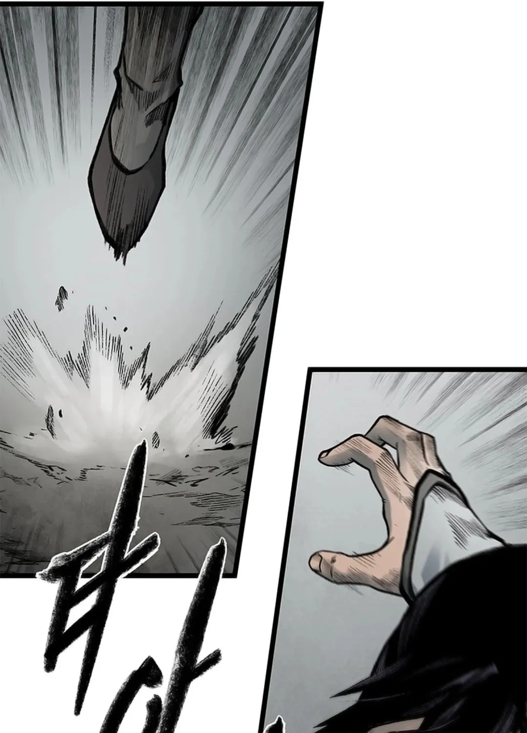 Kang-Ho Chapter 110 page 67 - 