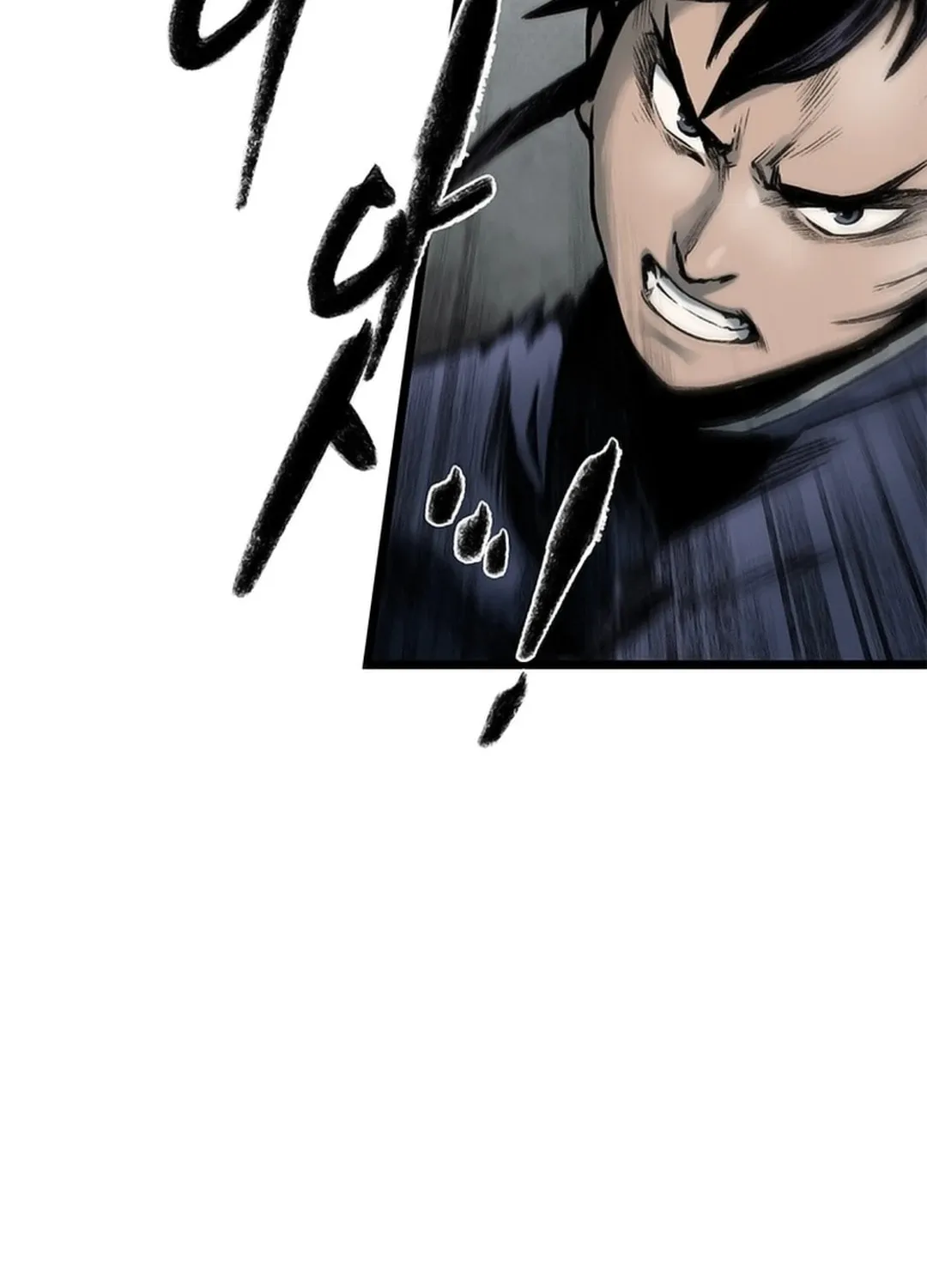 Kang-Ho Chapter 110 page 68 - 