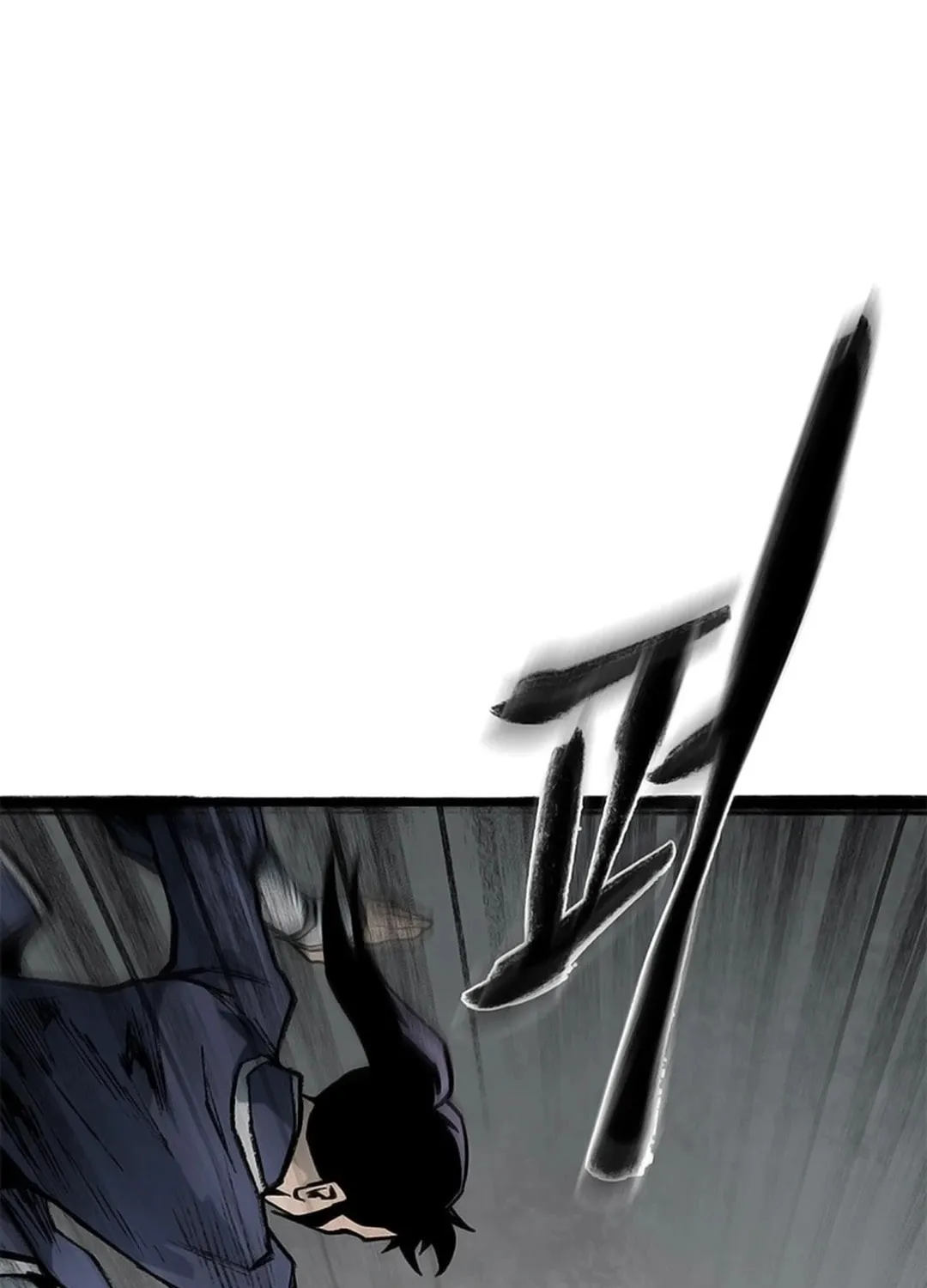 Kang-Ho Chapter 110 page 69 - 