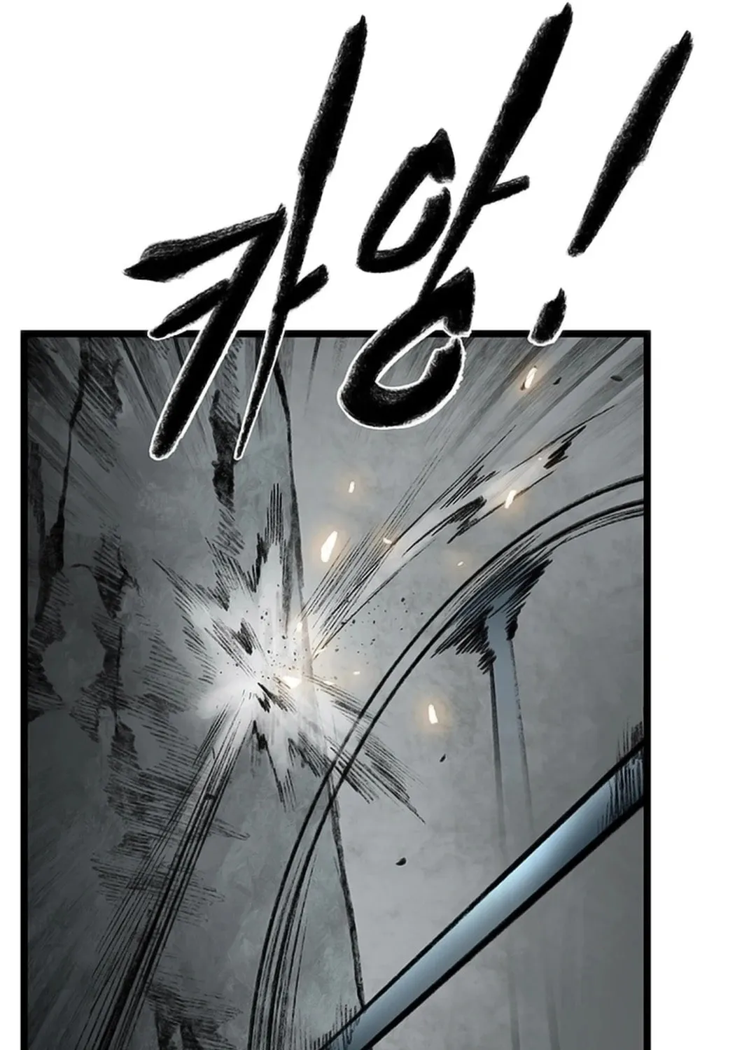 Kang-Ho Chapter 110 page 73 - 
