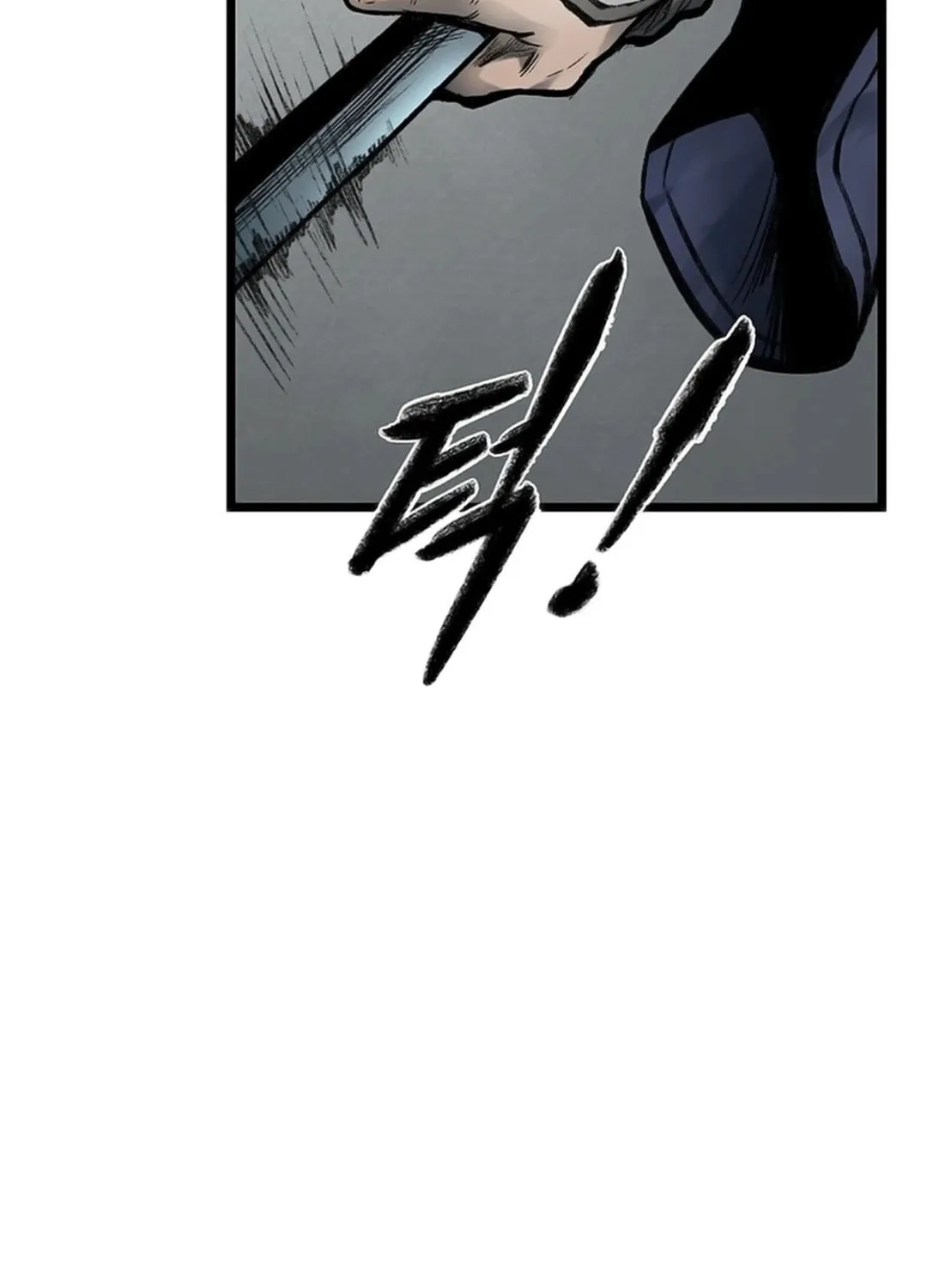 Kang-Ho Chapter 110 page 75 - 