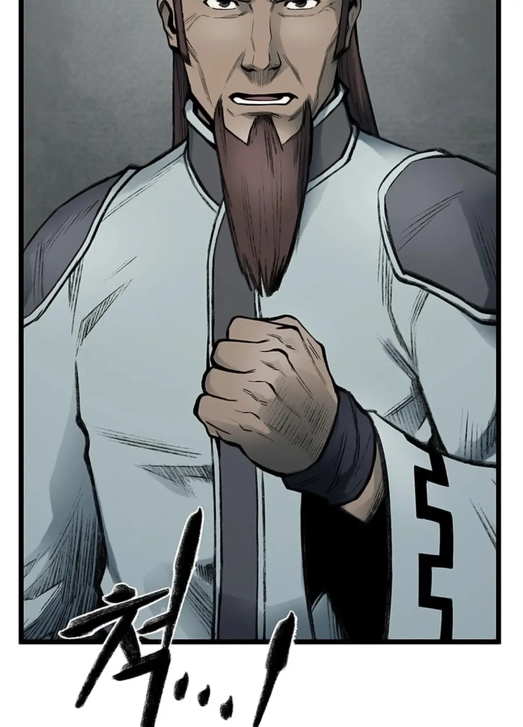 Kang-Ho Chapter 110 page 99 - 
