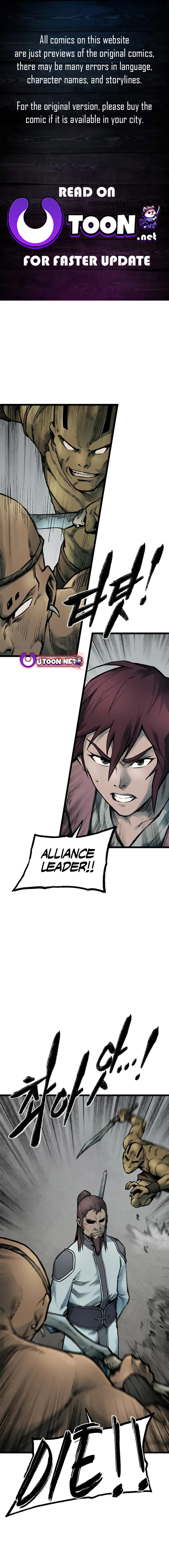 Kang-Ho Chapter 111 page 1 - 