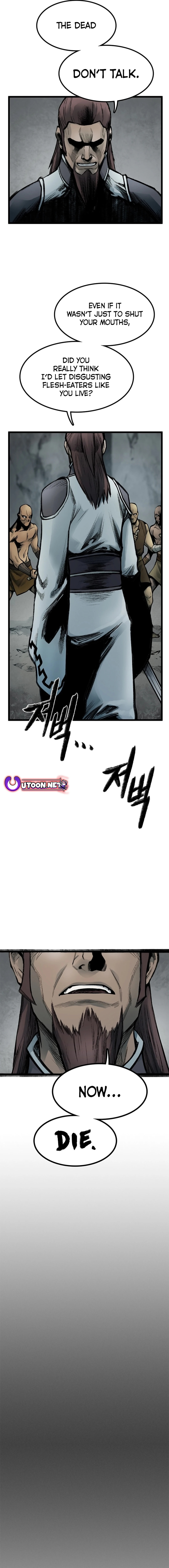 Kang-Ho Chapter 111 page 17 - 