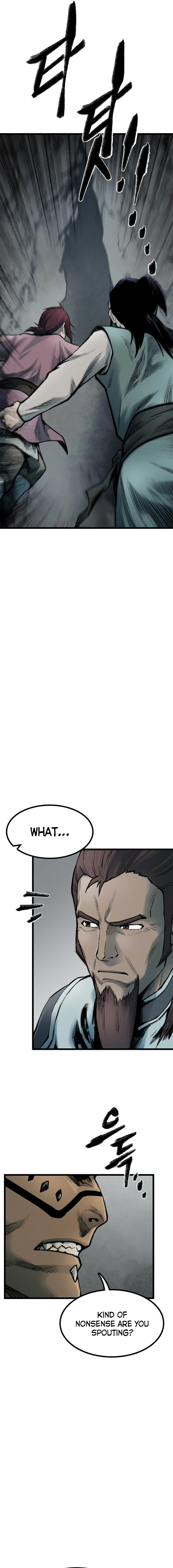 Kang-Ho Chapter 111 page 7 - 