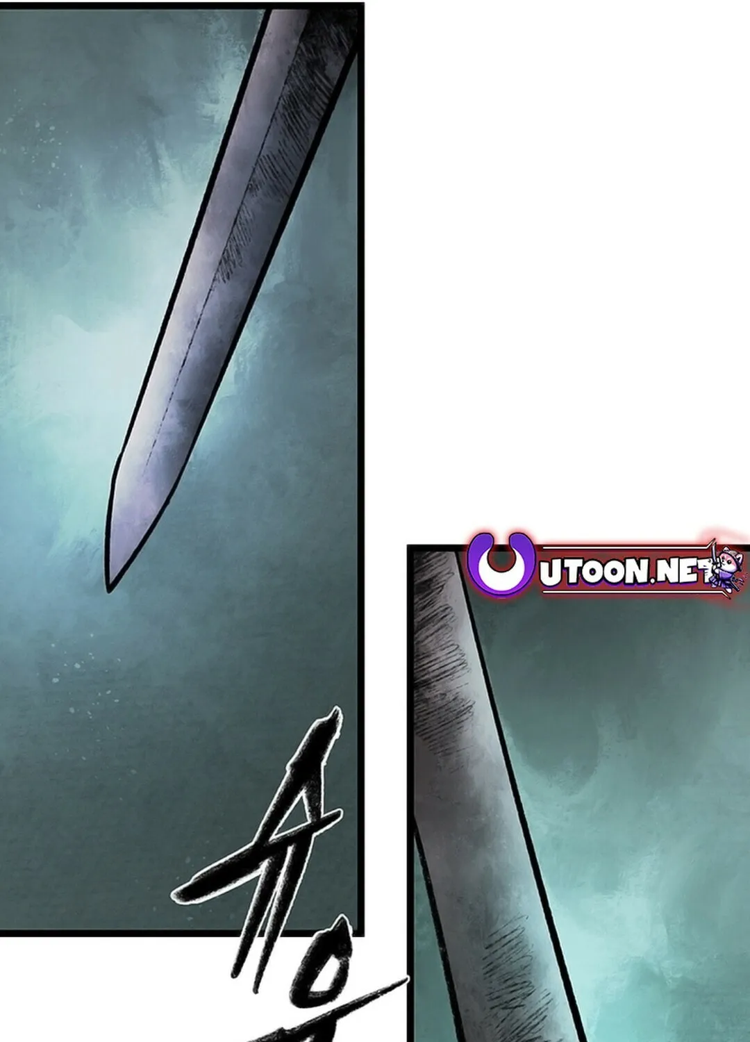 Kang-Ho Chapter 112.5 page 14 - 