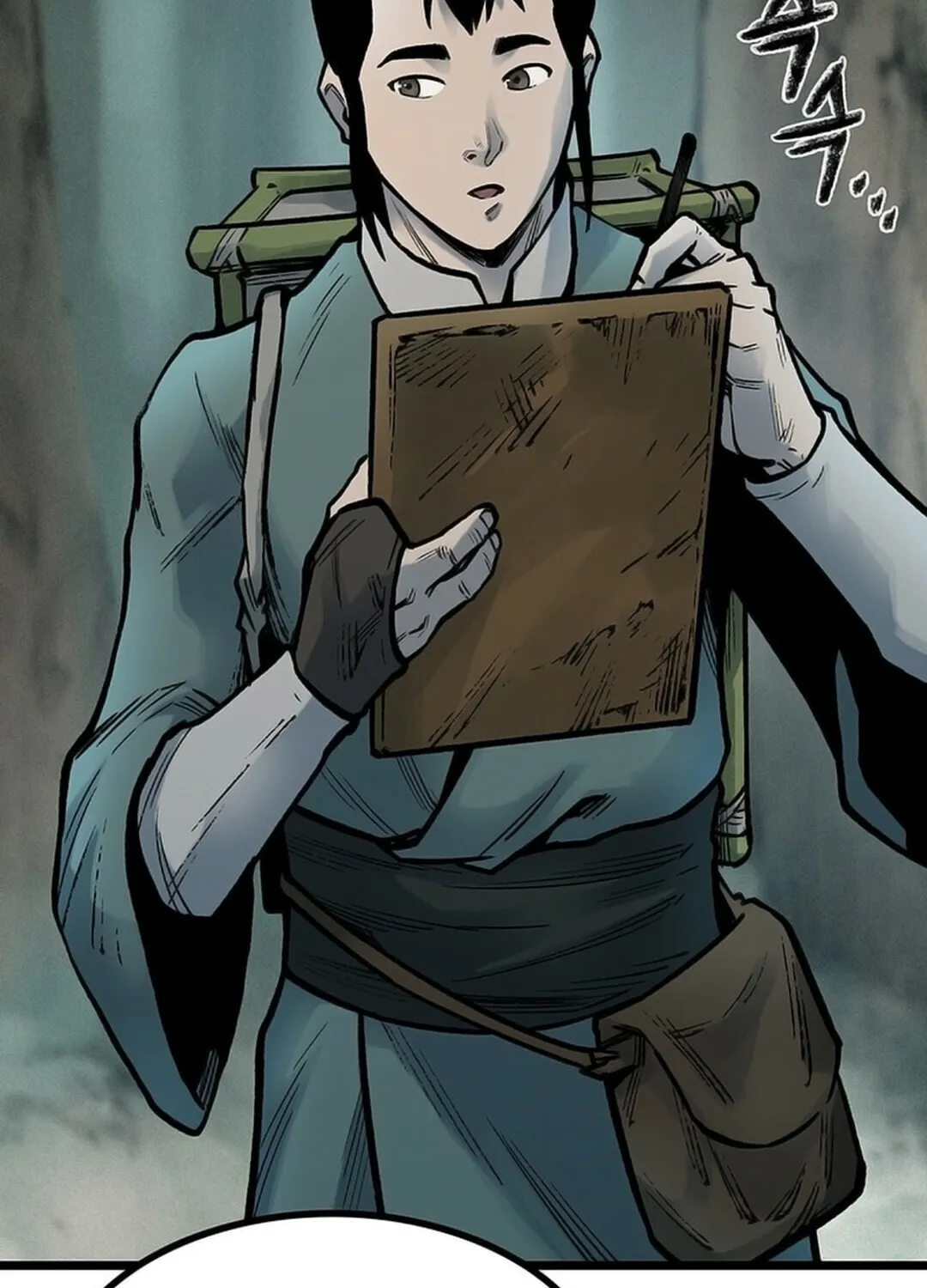 Kang-Ho Chapter 112.5 page 31 - 