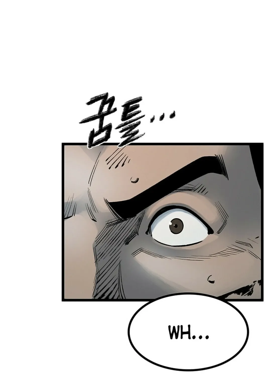 Kang-Ho Chapter 112.5 page 40 - 