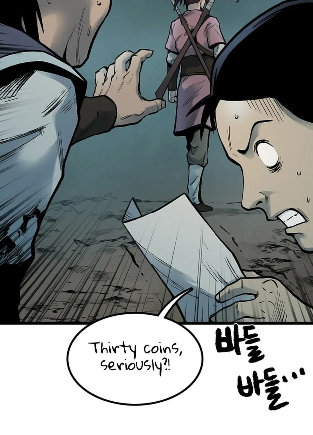 Kang-Ho Chapter 112.5 page 52 - 