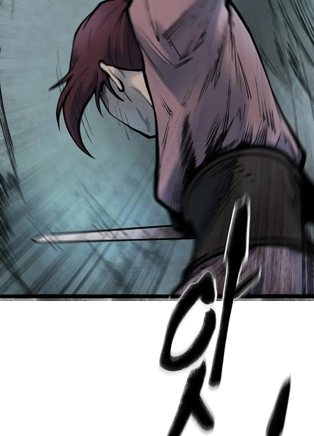 Kang-Ho Chapter 112.5 page 8 - 