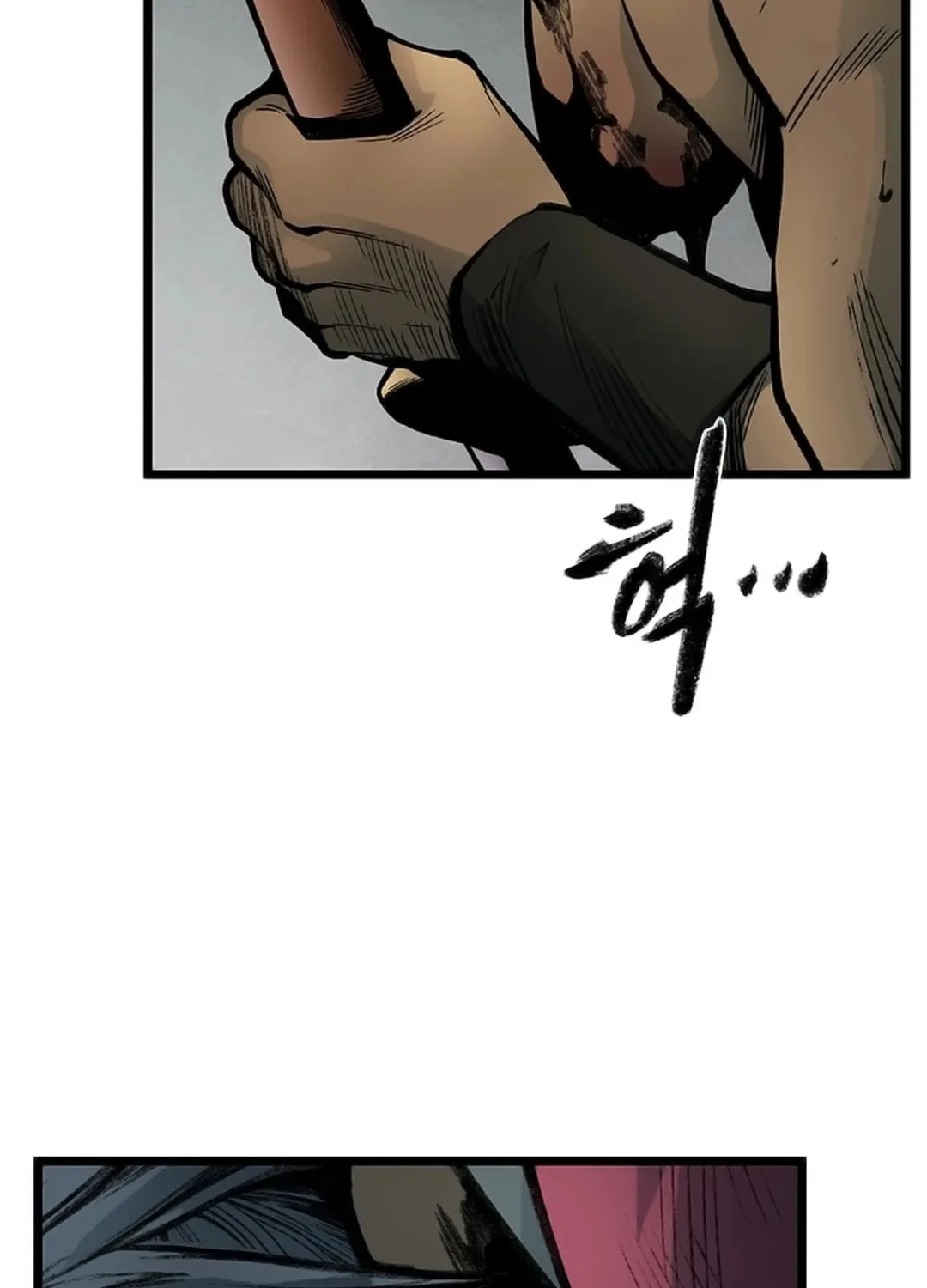 Kang-Ho Chapter 112 page 106 - 