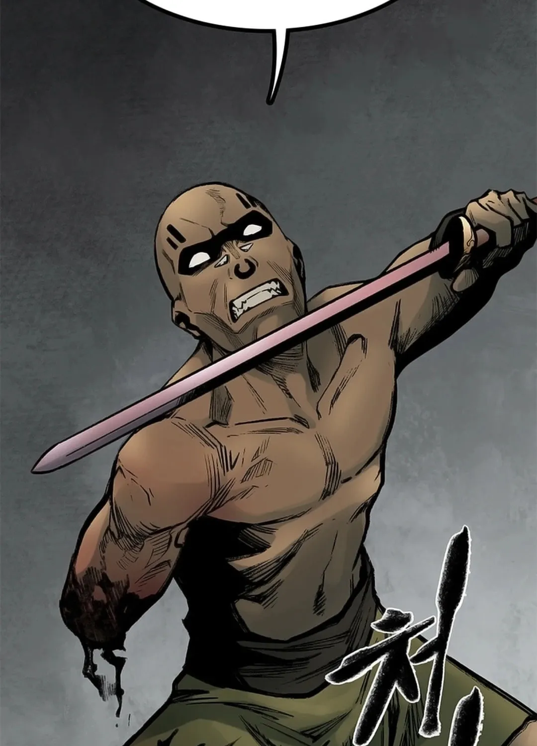 Kang-Ho Chapter 112 page 109 - 