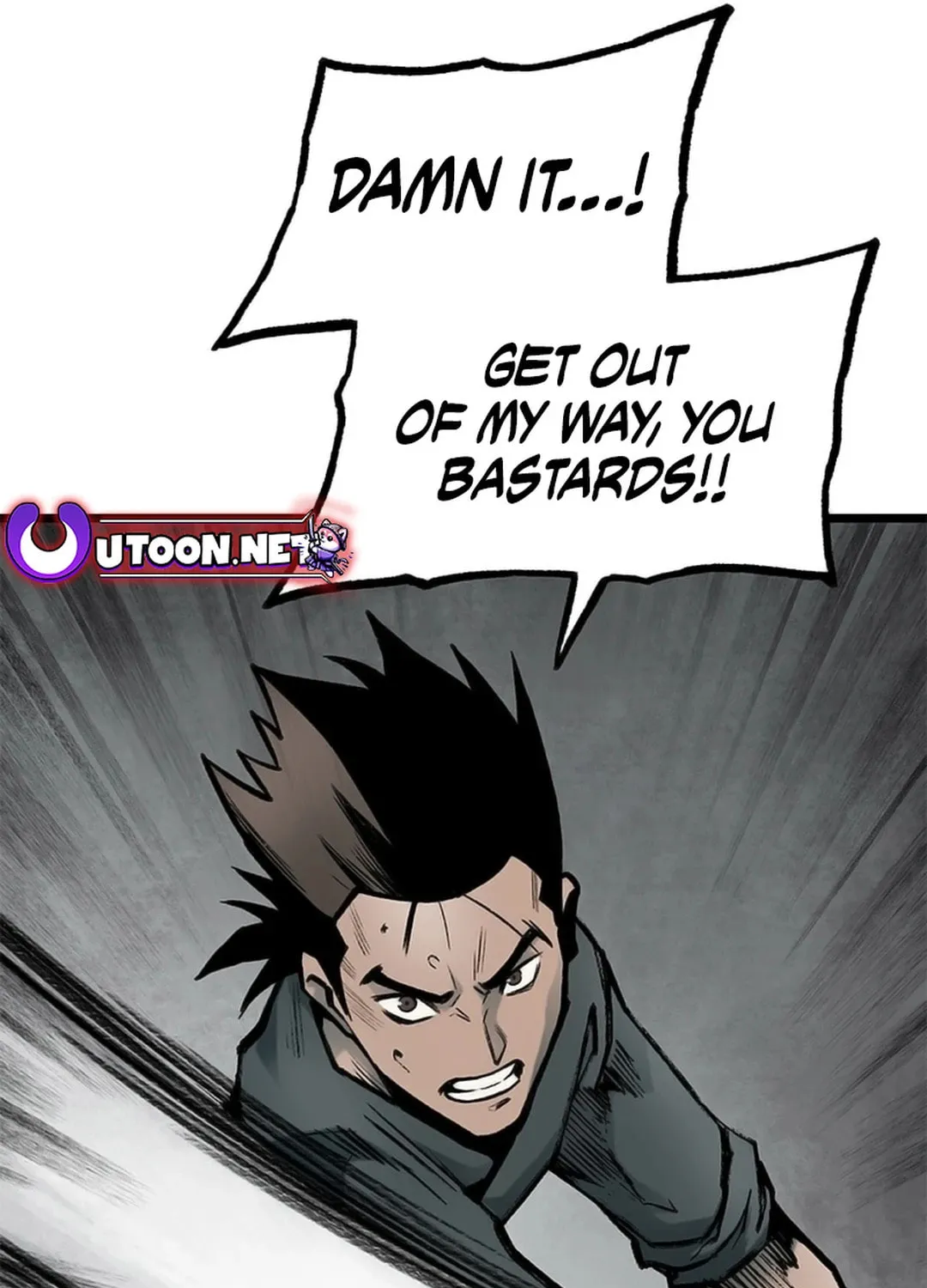 Kang-Ho Chapter 112 page 112 - 