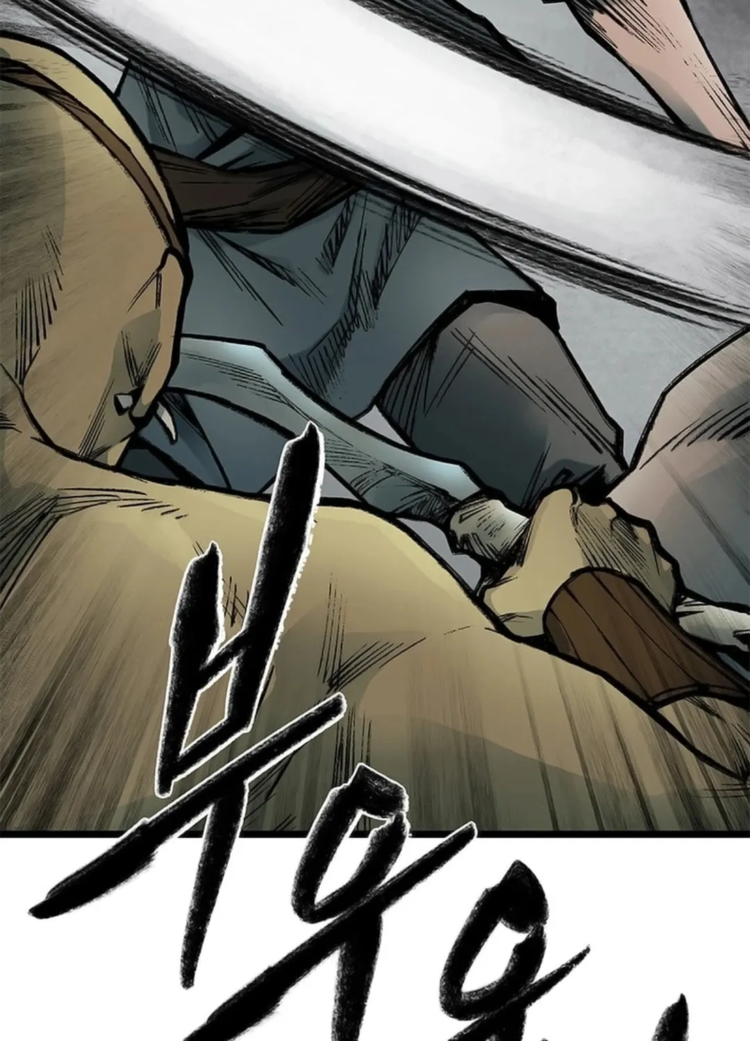 Kang-Ho Chapter 112 page 113 - 
