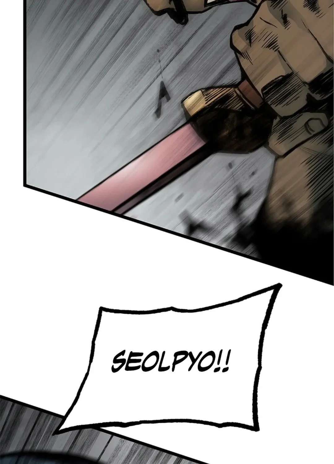 Kang-Ho Chapter 112 page 116 - 
