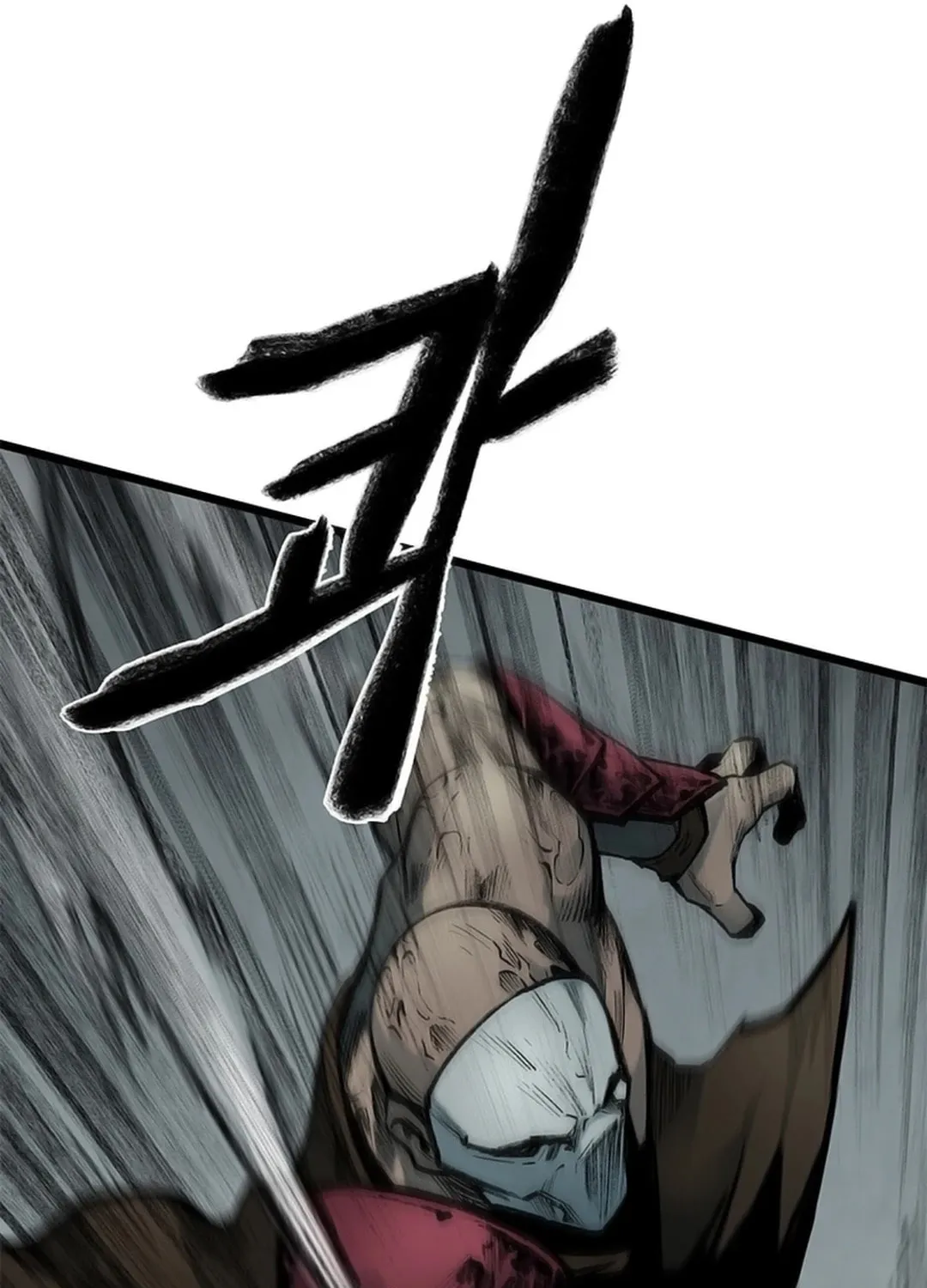 Kang-Ho Chapter 112 page 15 - 