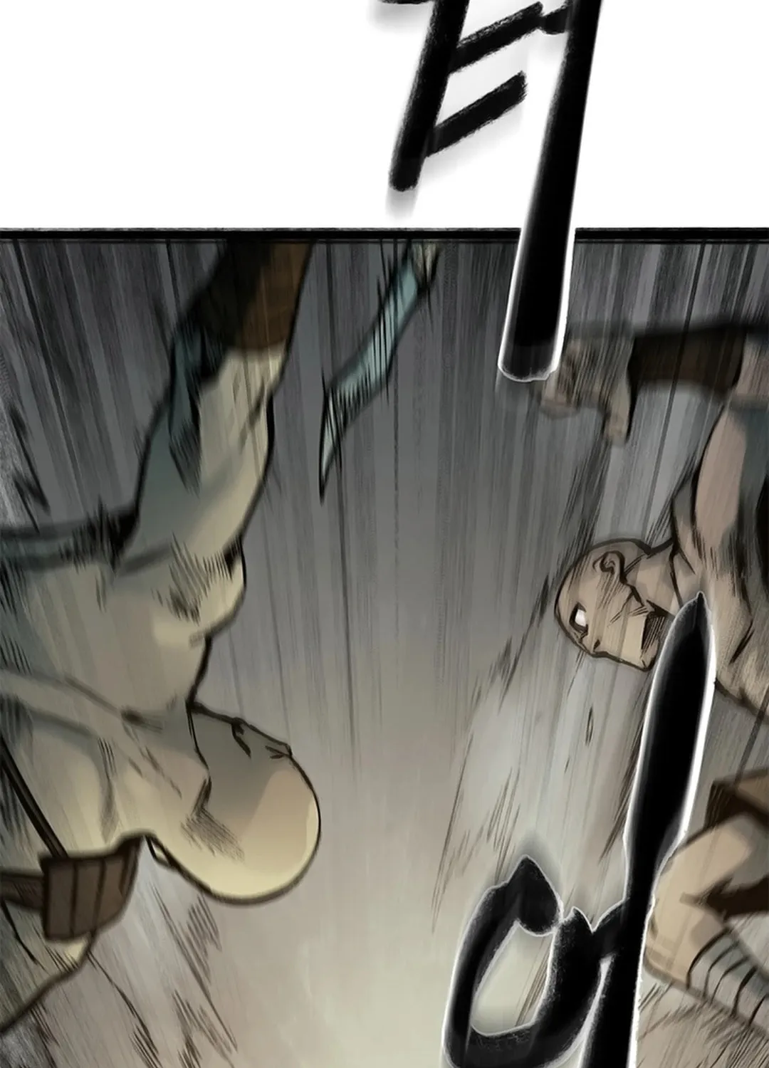 Kang-Ho Chapter 112 page 148 - 