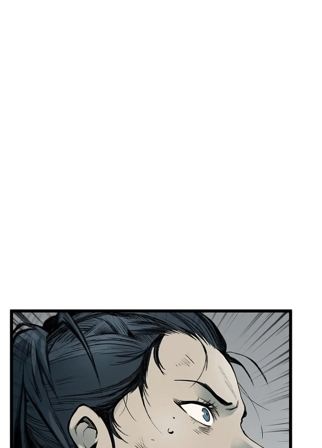 Kang-Ho Chapter 112 page 152 - 