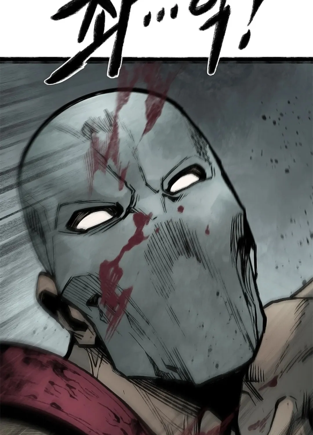 Kang-Ho Chapter 112 page 160 - 