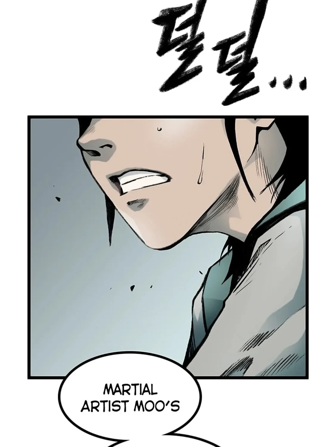 Kang-Ho Chapter 112 page 162 - 