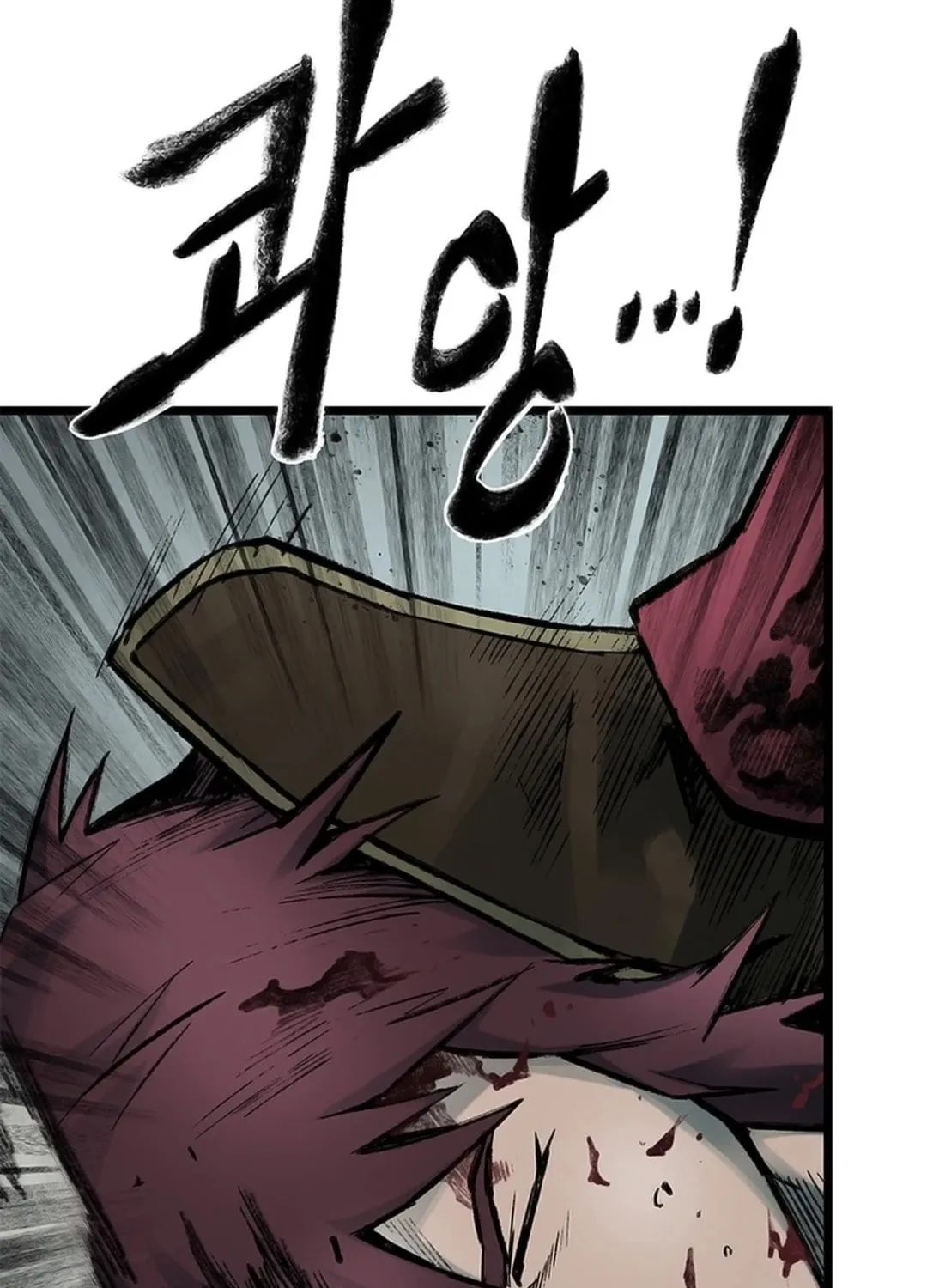 Kang-Ho Chapter 112 page 169 - 