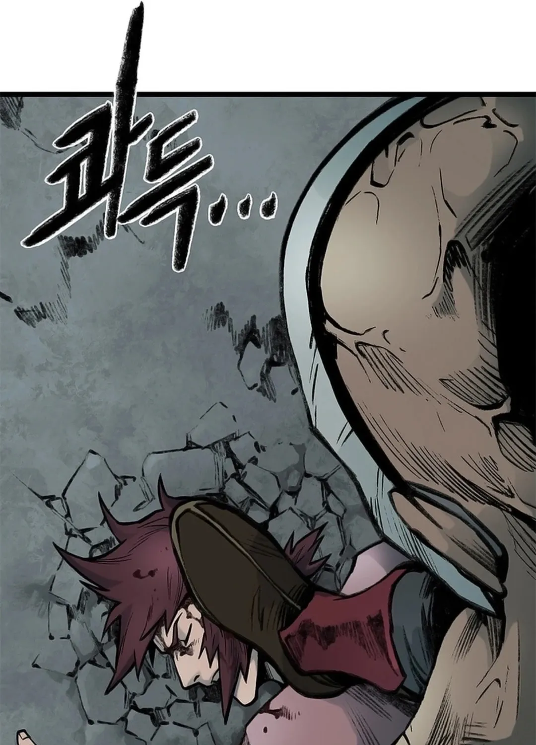 Kang-Ho Chapter 112 page 172 - 