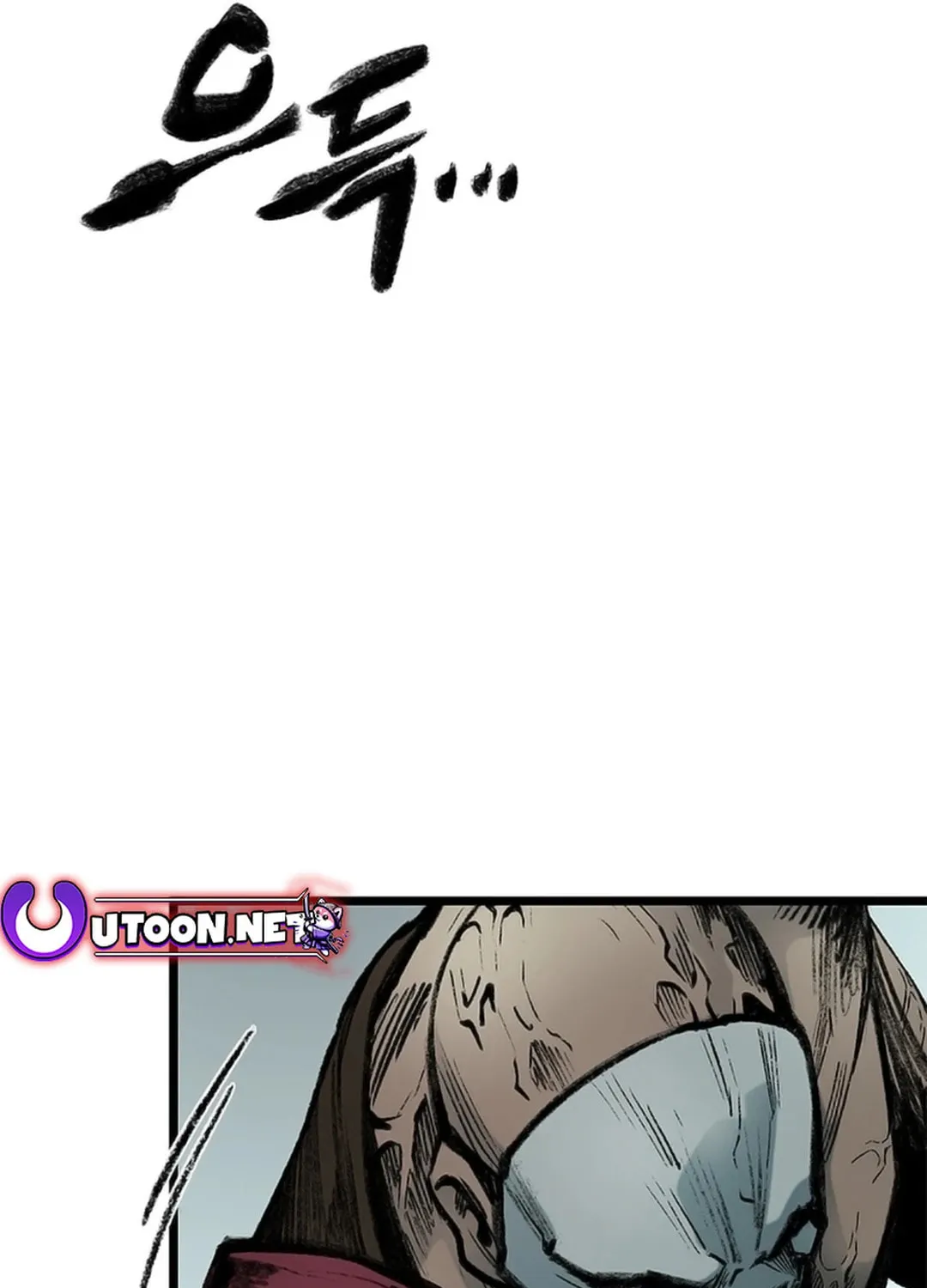 Kang-Ho Chapter 112 page 179 - 