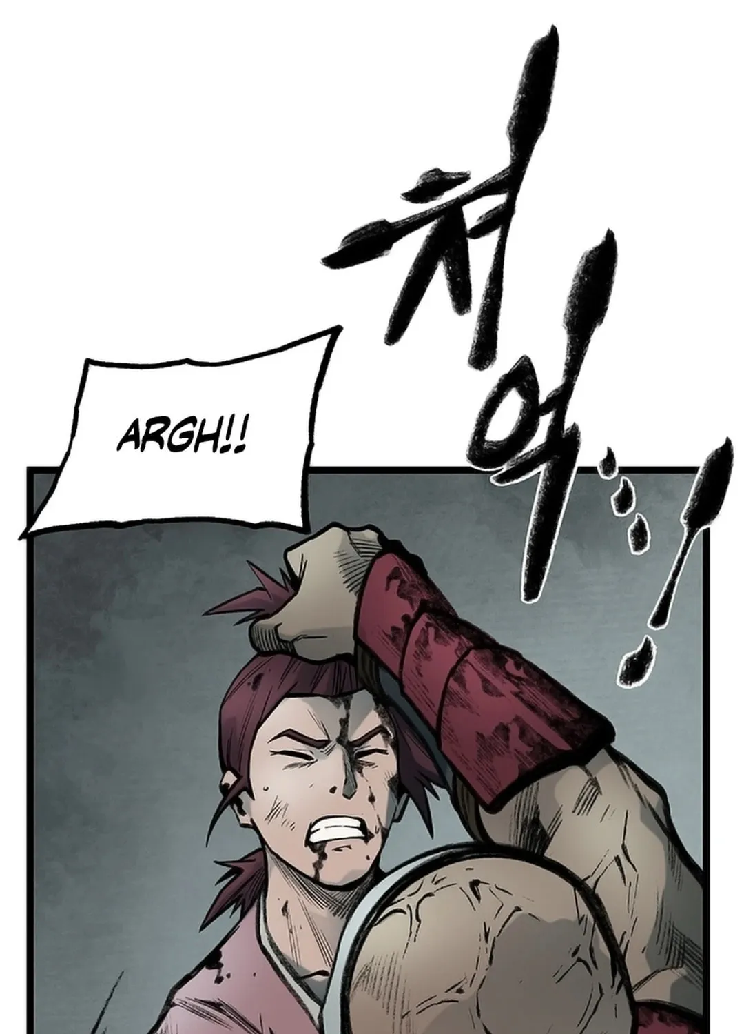 Kang-Ho Chapter 112 page 181 - 