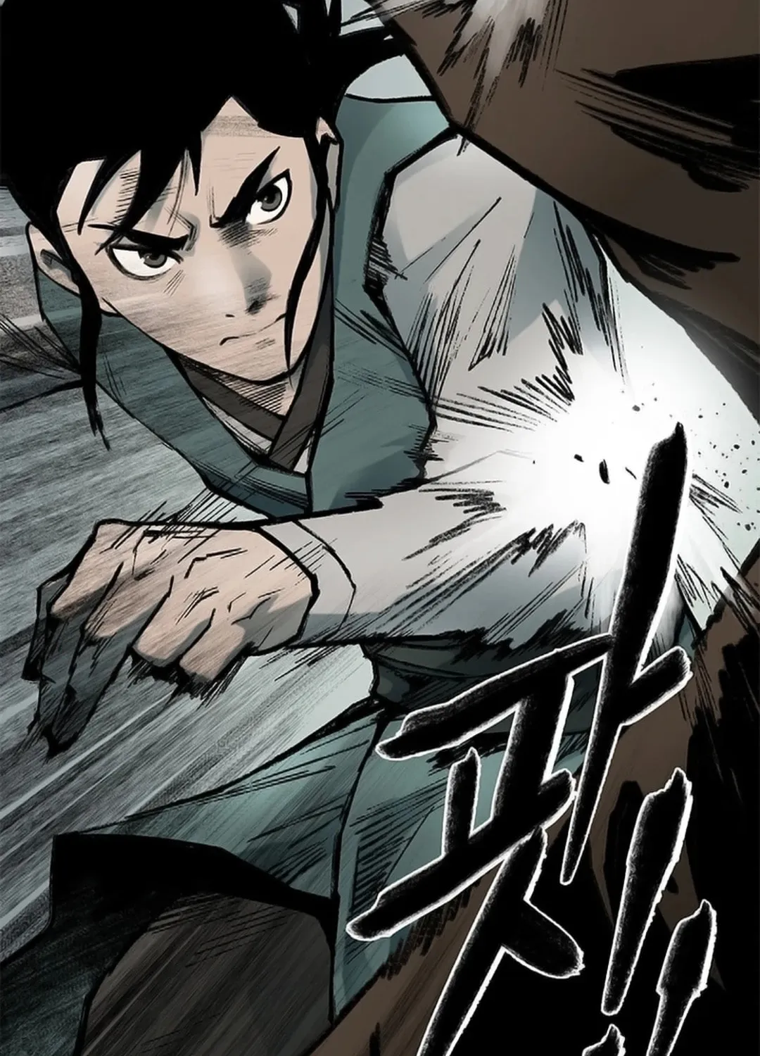 Kang-Ho Chapter 112 page 21 - 