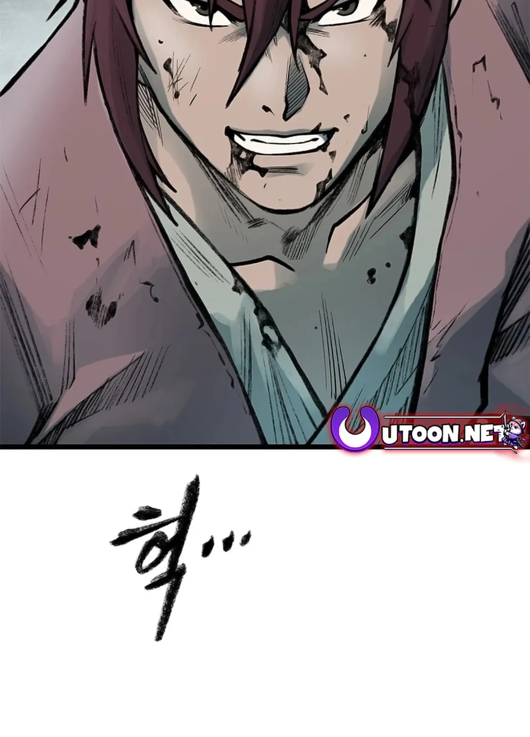 Kang-Ho Chapter 112 page 206 - 