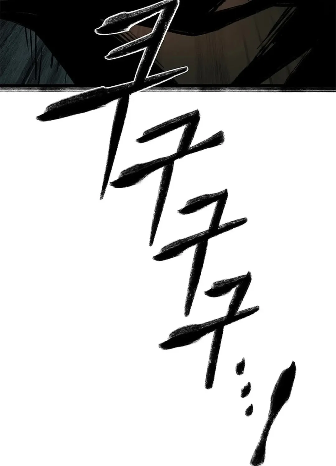 Kang-Ho Chapter 112 page 228 - 